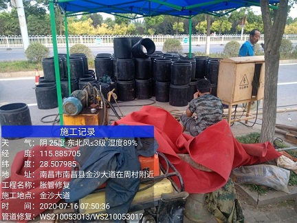 樊城管道短管置换-管道顶管-炜誉市政