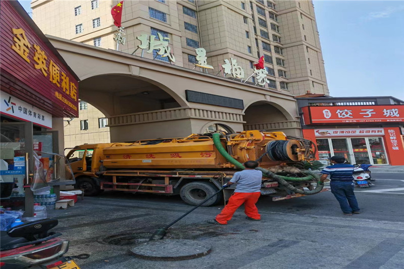 樊城管道清淤的危害性？炜誉市政工程有限公司